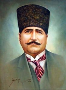 Allama Muhammad Iqbal Biography in Urdu - URDU BIOGRAPHY